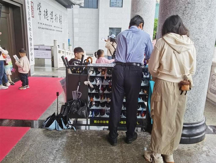 澳门新葡新京在线
