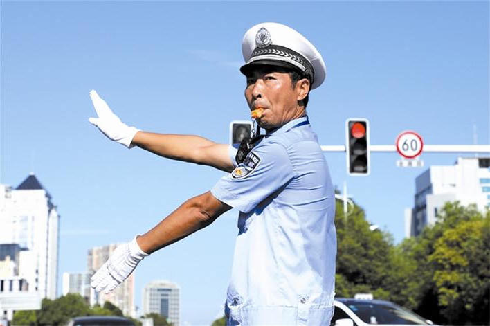 澳门新葡新京在线