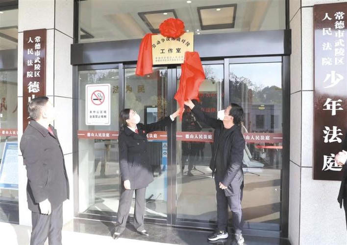 澳门新葡新京在线