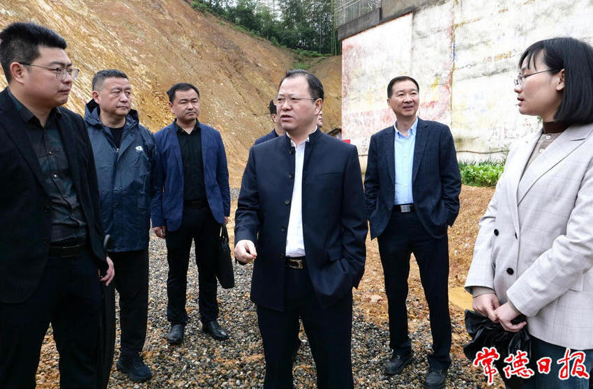 澳门新葡新京在线