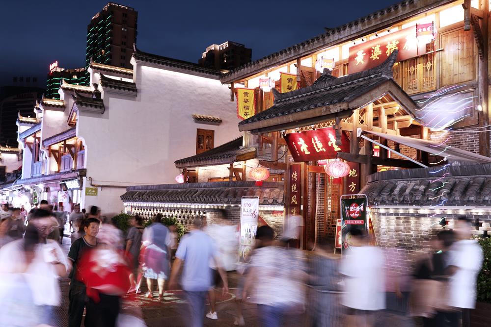 澳门新葡新京在线