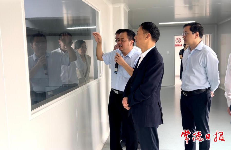 澳门新葡新京在线