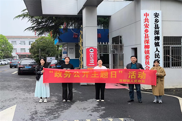 澳门新葡新京在线