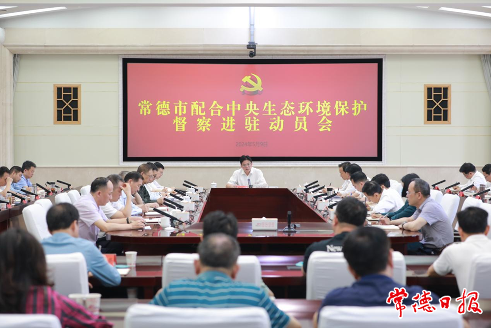 15b2b7f122724168b0274c74b6549090.png 澳门新葡新京在线