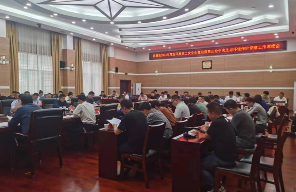 3699c00aaea046cab7861615a42ee43f.jpg 澳门新葡新京在线