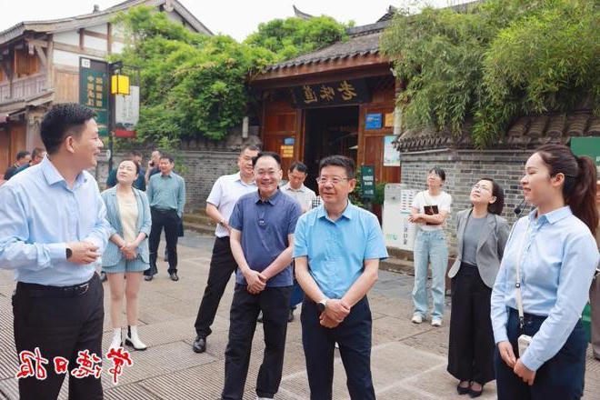 澳门新葡新京在线