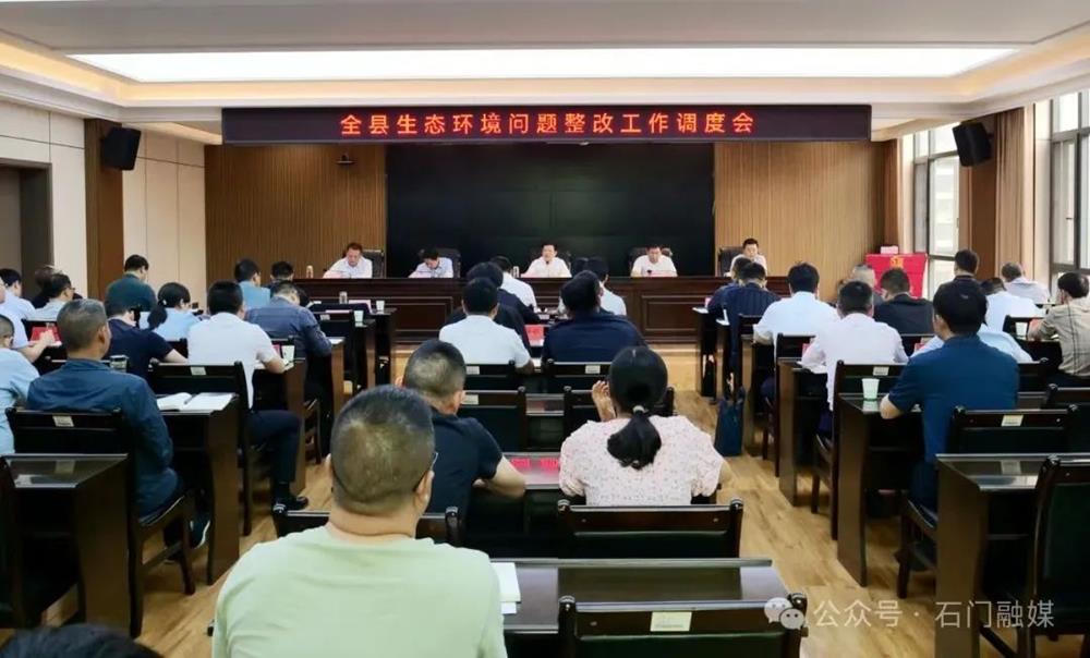 澳门新葡新京在线