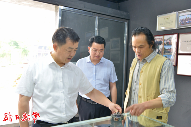 澳门新葡新京在线