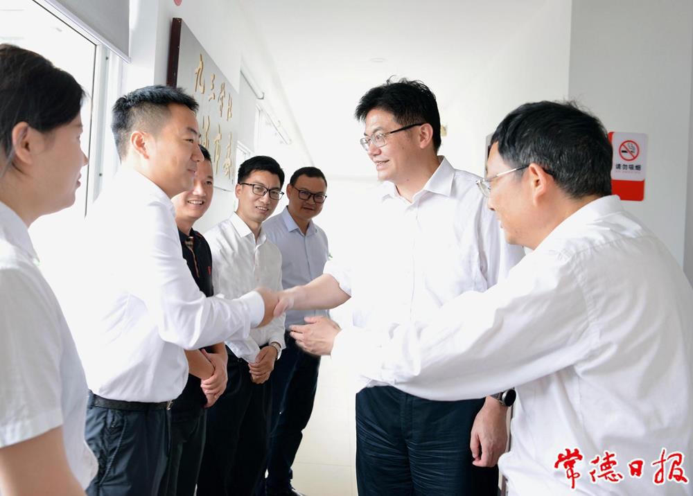 澳门新葡新京在线