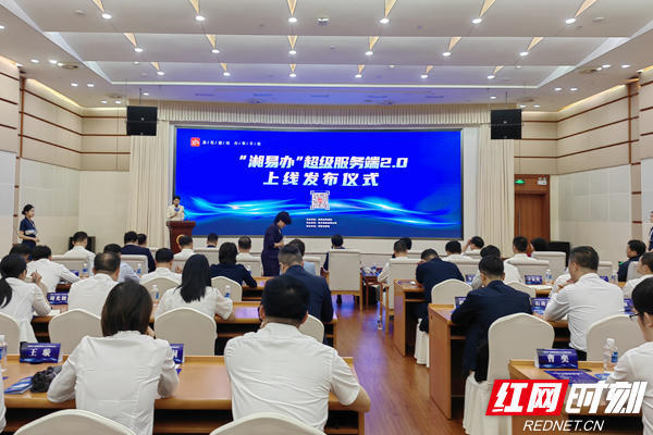 澳门新葡新京在线