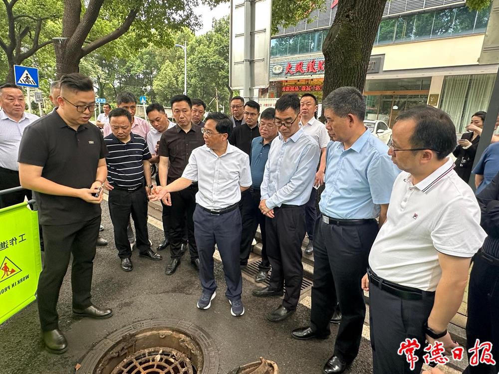 澳门新葡新京在线