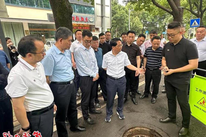 澳门新葡新京在线