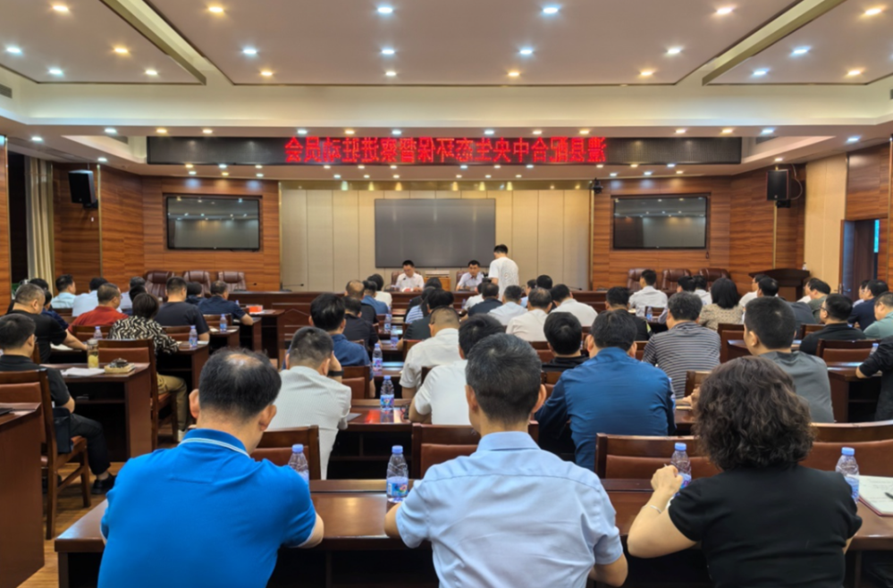 澳门新葡新京在线