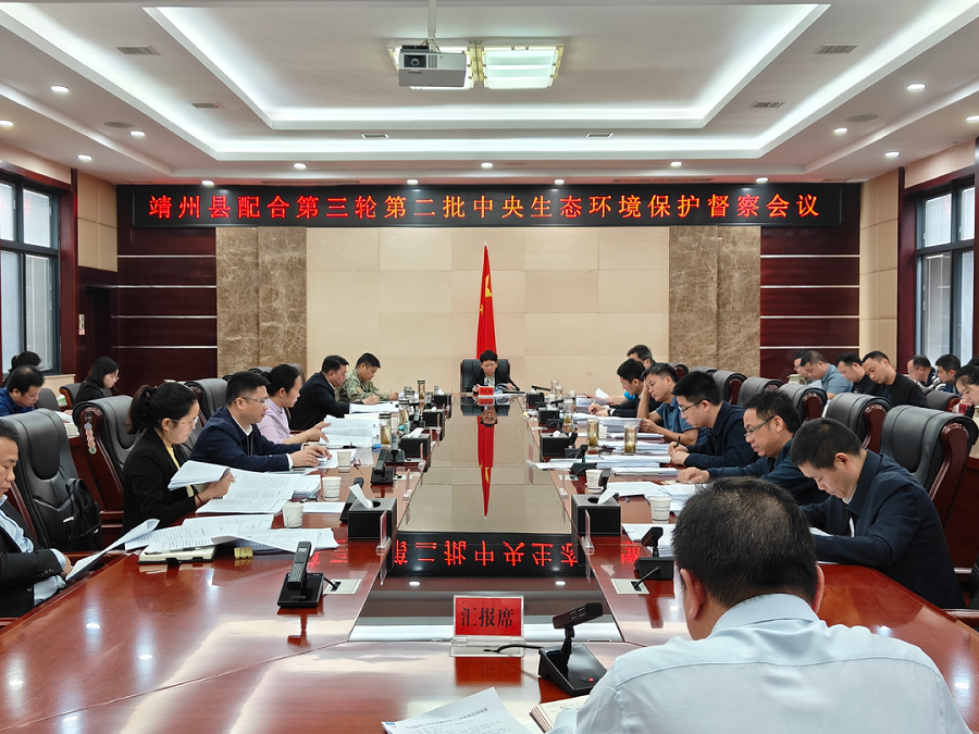 澳门新葡新京在线