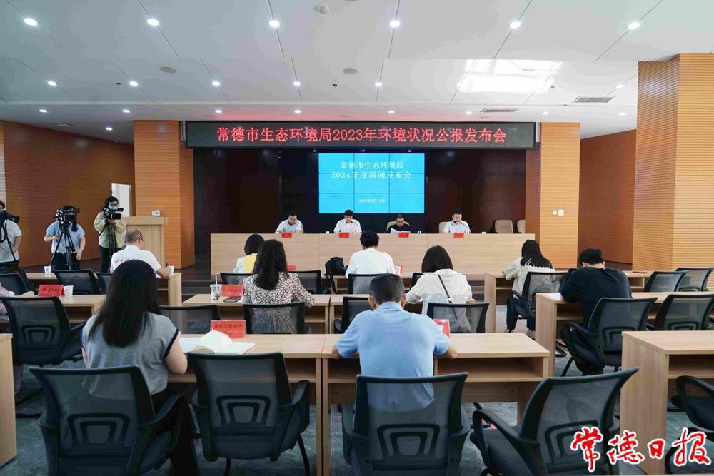 澳门新葡新京在线
