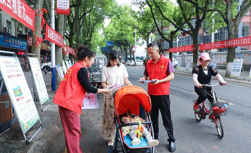 澳门新葡新京在线