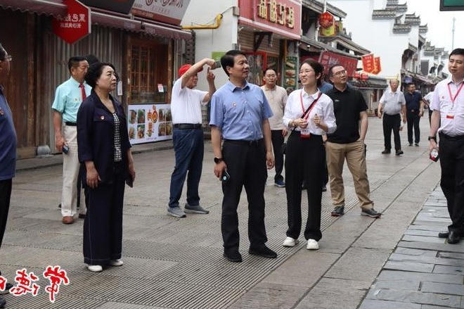 澳门新葡新京在线