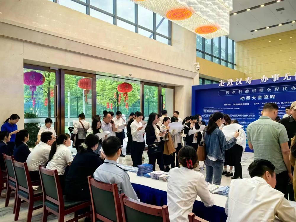 澳门新葡新京在线