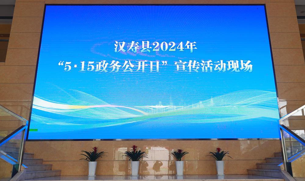 澳门新葡新京在线