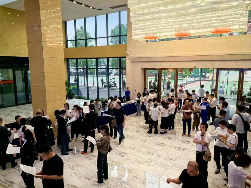 澳门新葡新京在线