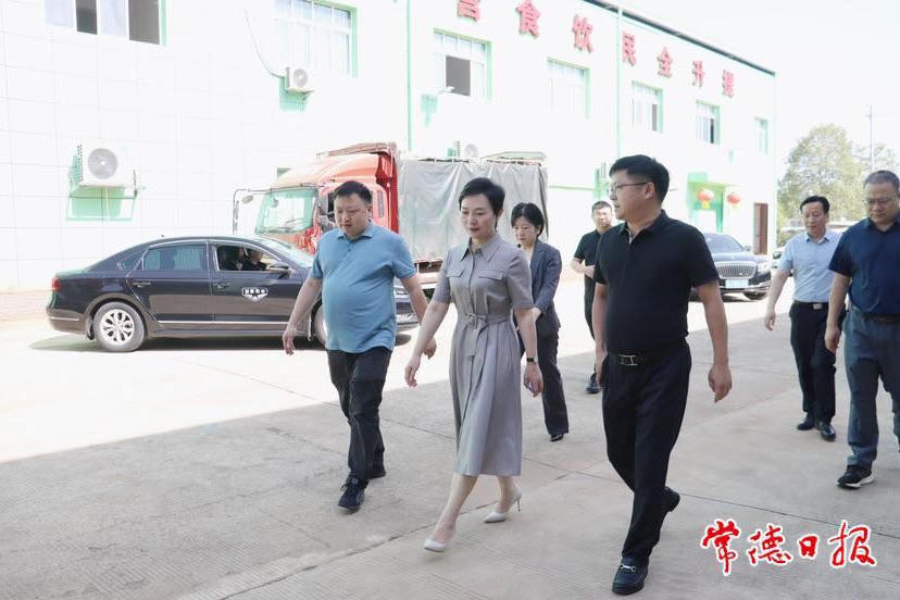 澳门新葡新京在线