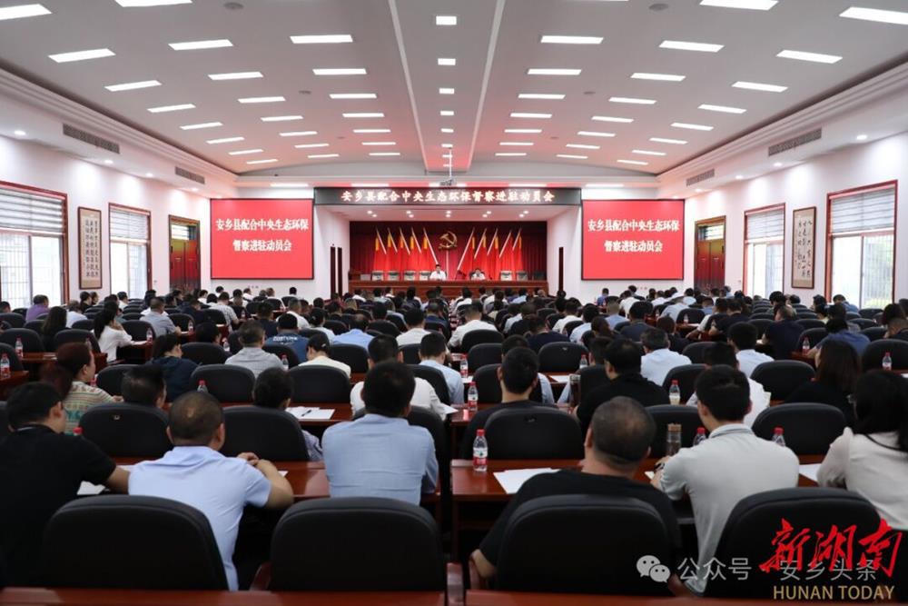 澳门新葡新京在线