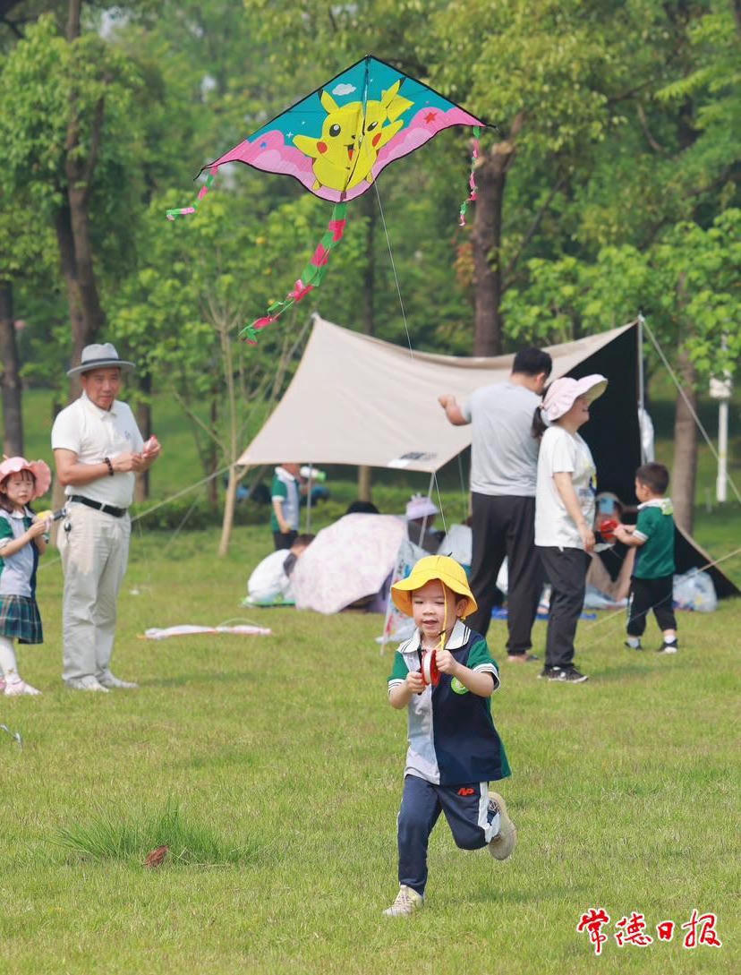 澳门新葡新京在线