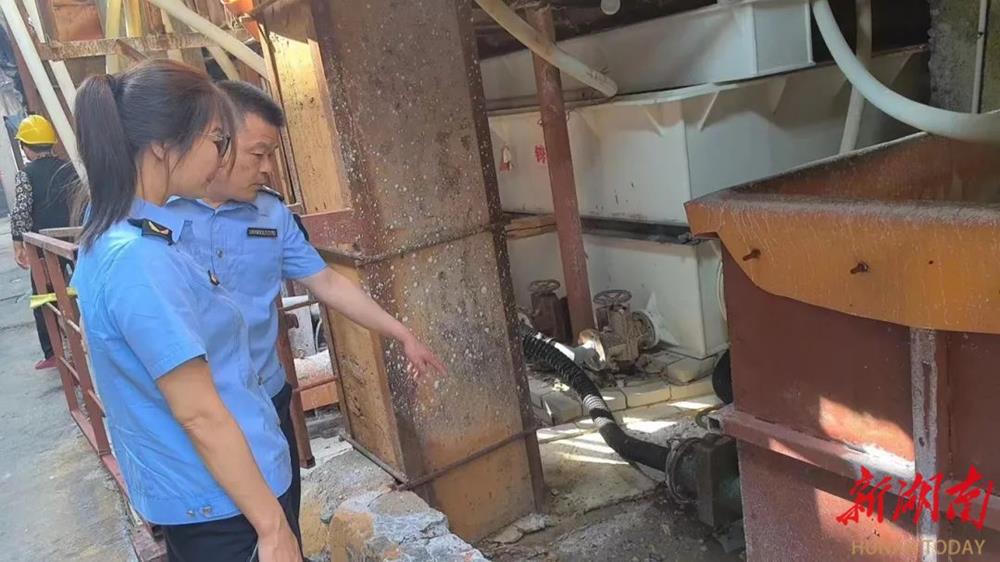 澳门新葡新京在线