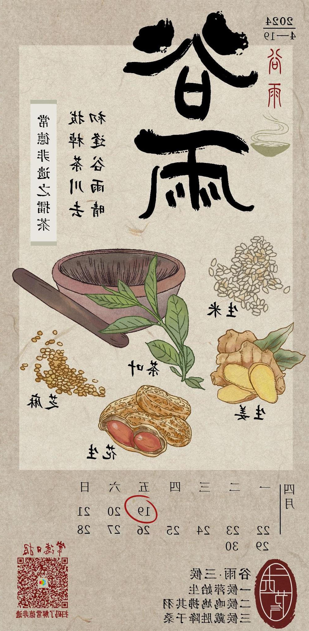 澳门新葡新京在线