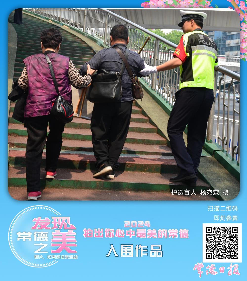 澳门新葡新京在线
