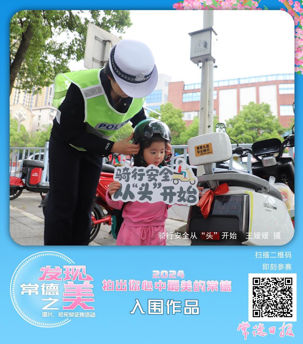 澳门新葡新京在线
