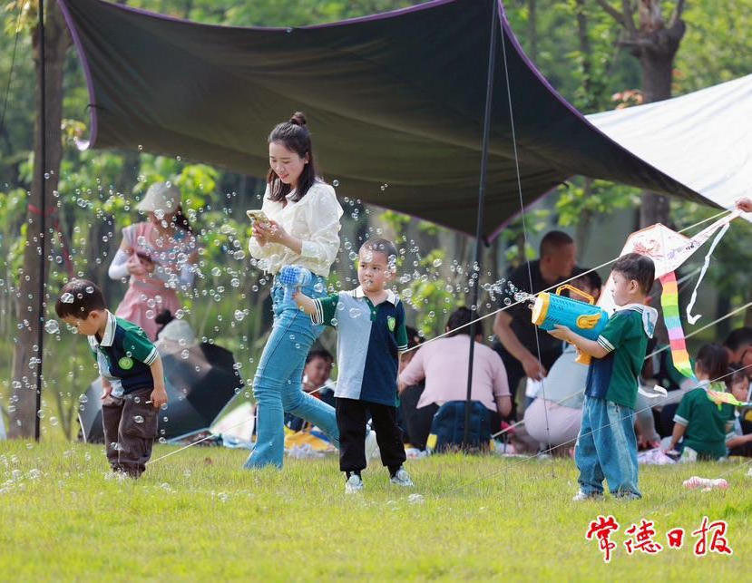 澳门新葡新京在线