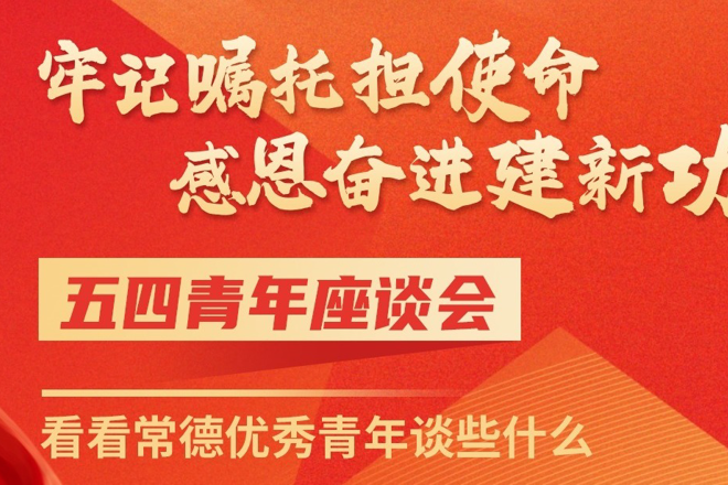澳门新葡新京在线