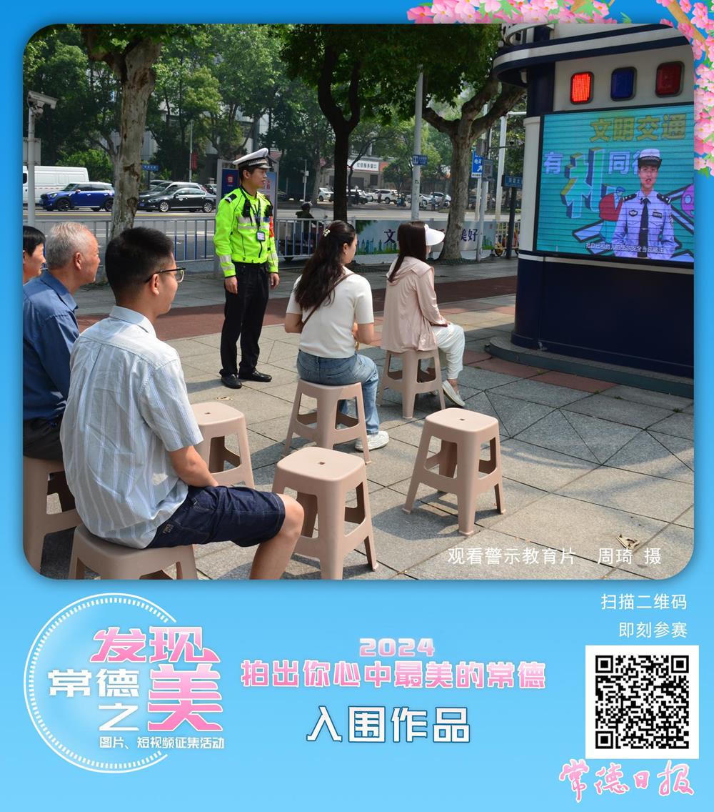 澳门新葡新京在线
