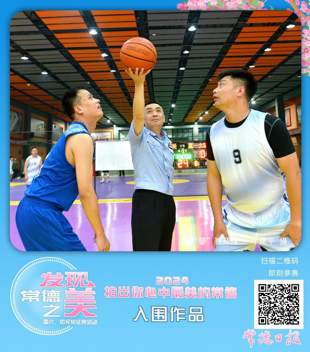 澳门新葡新京在线