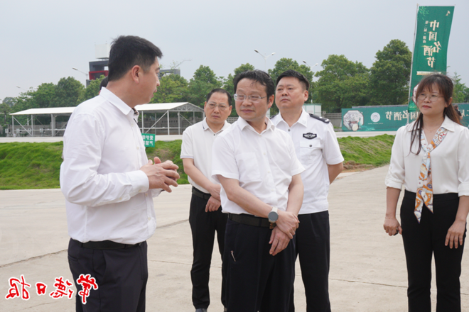 澳门新葡新京在线