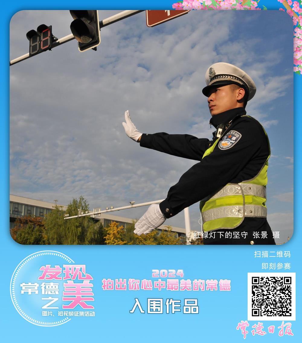 澳门新葡新京在线