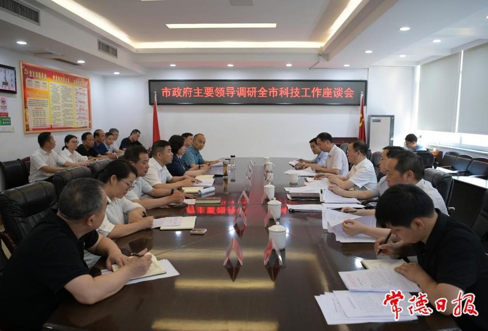 澳门新葡新京在线