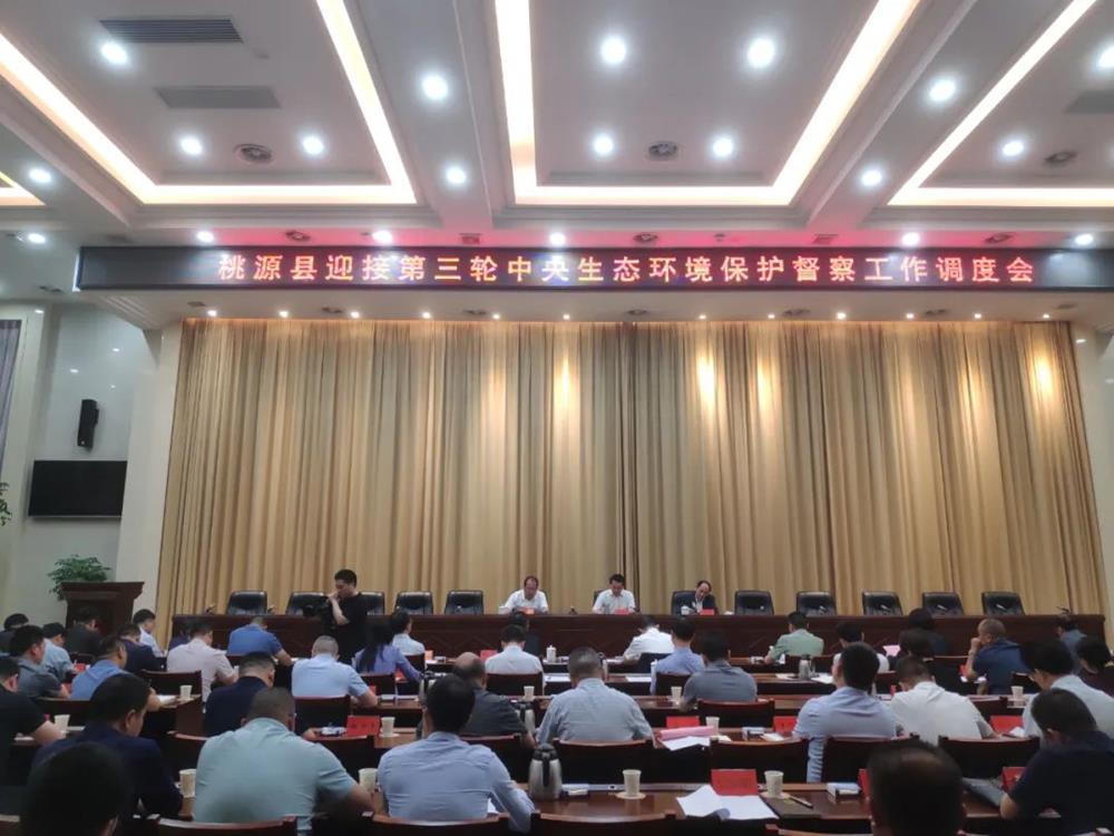 3598cffe4b4c4583b88113a6fc01141a.jpg 澳门新葡新京在线