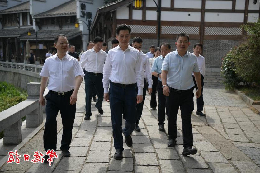 澳门新葡新京在线