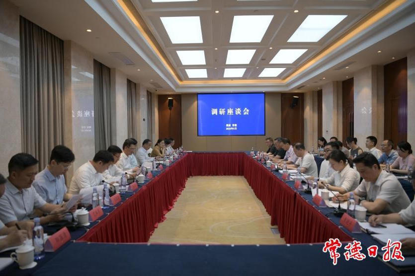 澳门新葡新京在线