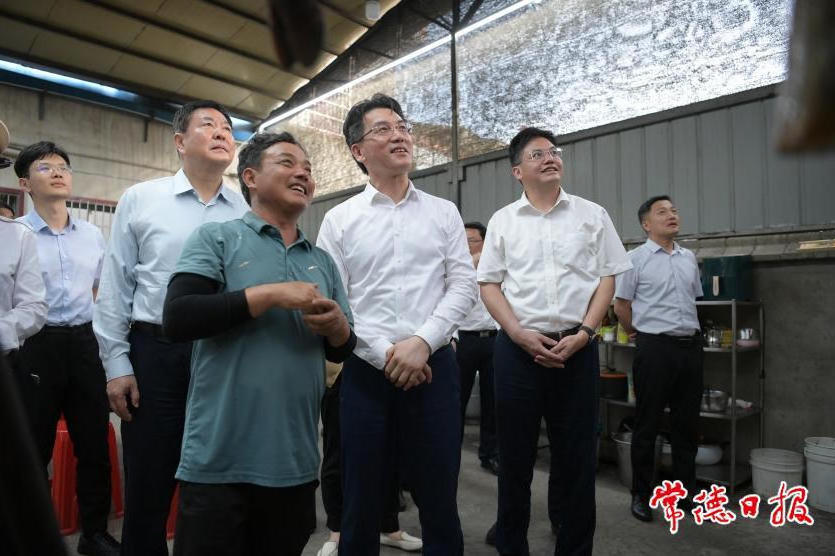 澳门新葡新京在线