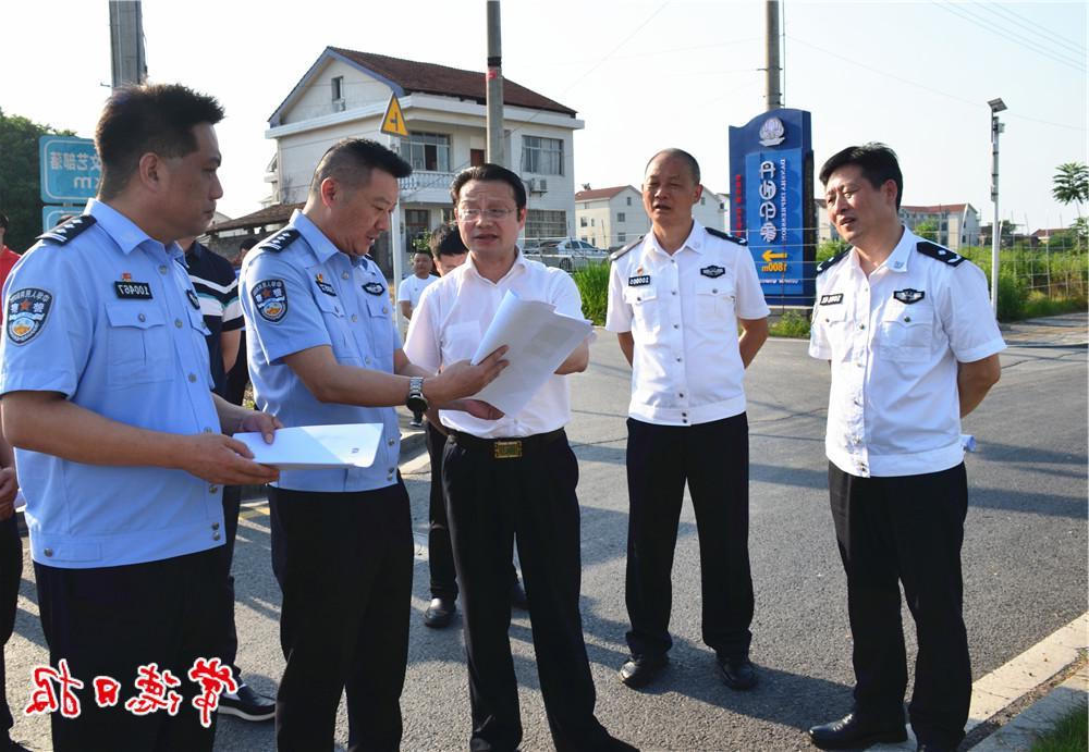 澳门新葡新京在线