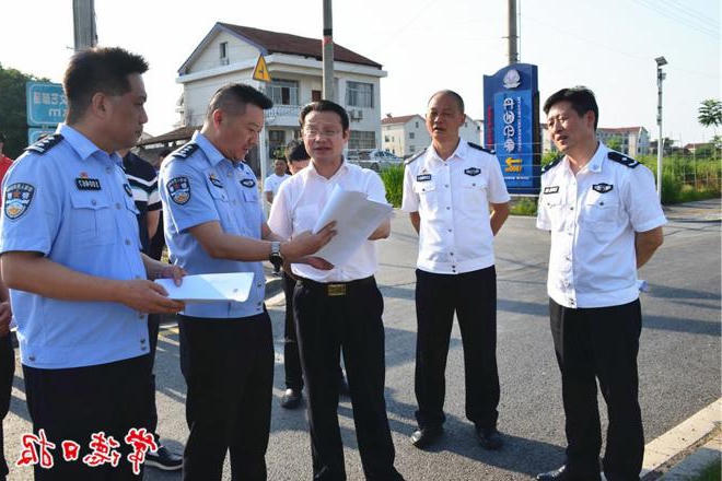澳门新葡新京在线