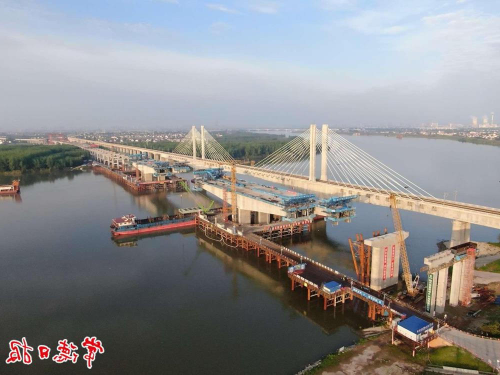 澳门新葡新京在线