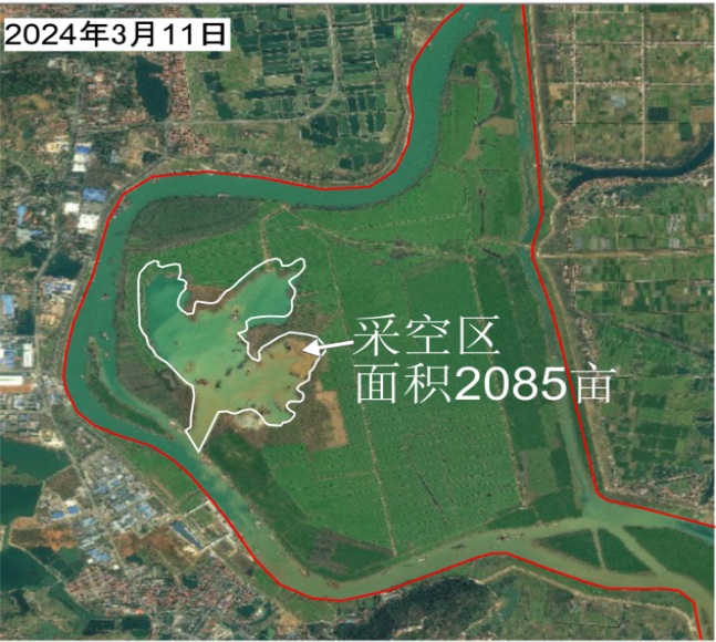 澳门新葡新京在线