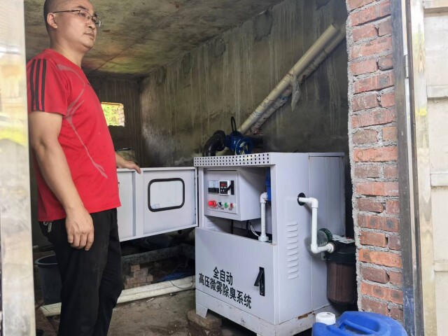 澳门新葡新京在线