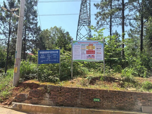 澳门新葡新京在线