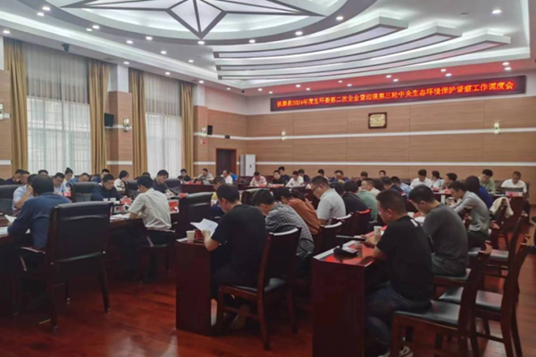 澳门新葡新京在线