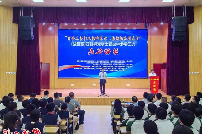 澳门新葡新京在线